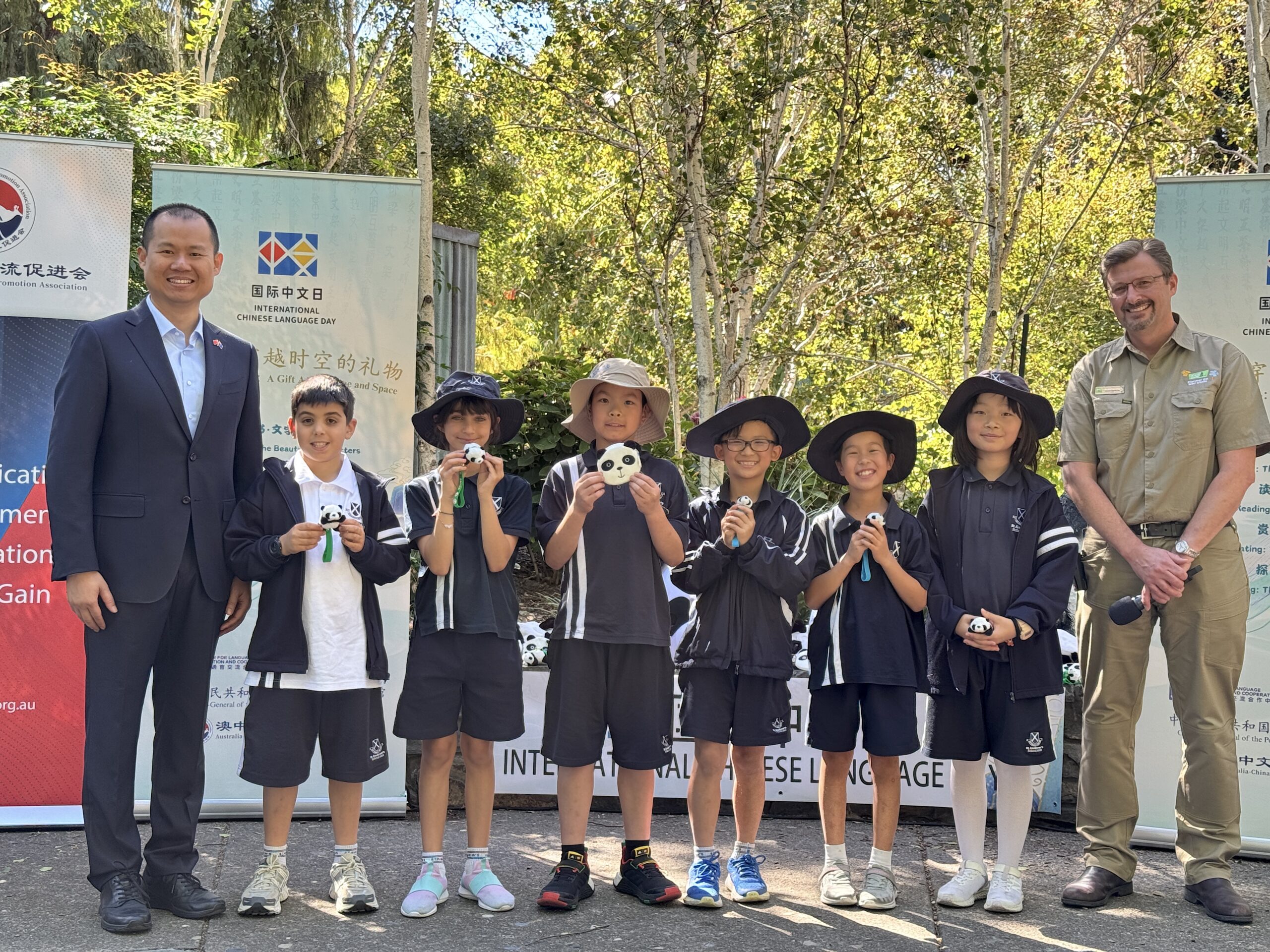 Year 4 Excursion &#8211; Adelaide Zoo